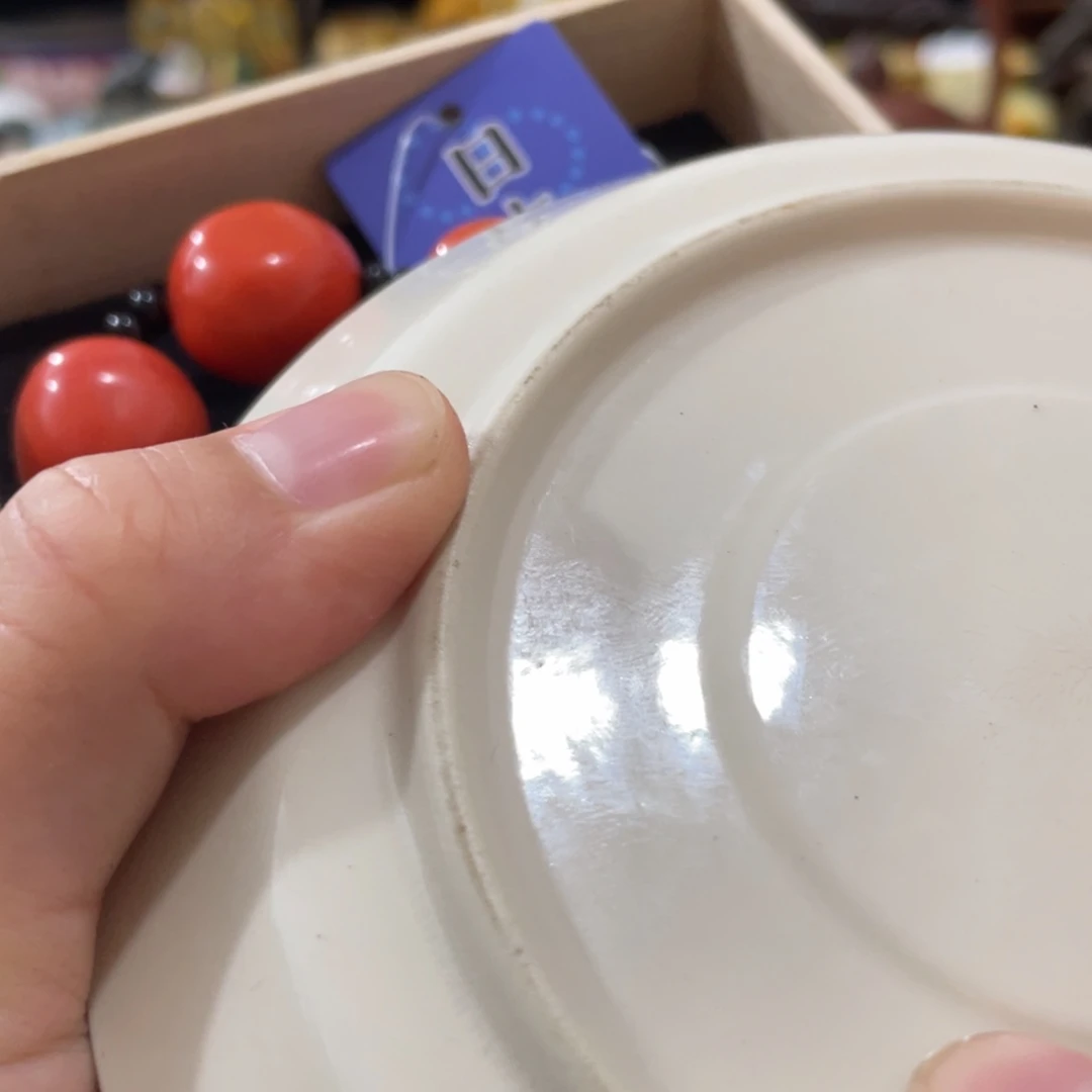 瓷片8766499809777868