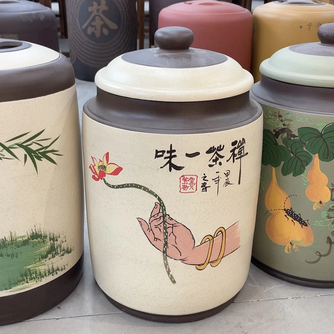 紫砂茶叶罐润*茶叶罐