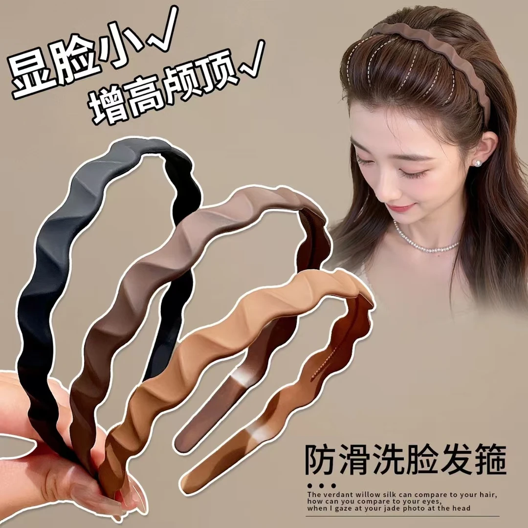 洗脸专用发箍头饰女带齿防滑2025新款敷面膜百搭发捆头箍网红头箍