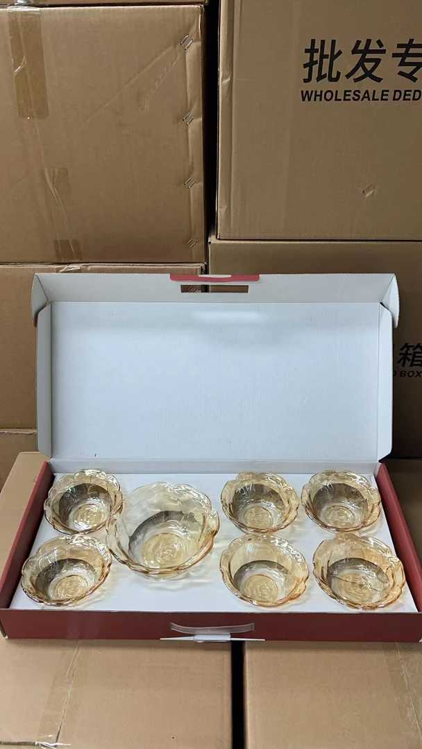 黄色玻璃碗套装礼盒