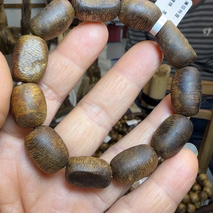 沉香碎屑沉香1.2留疤13克