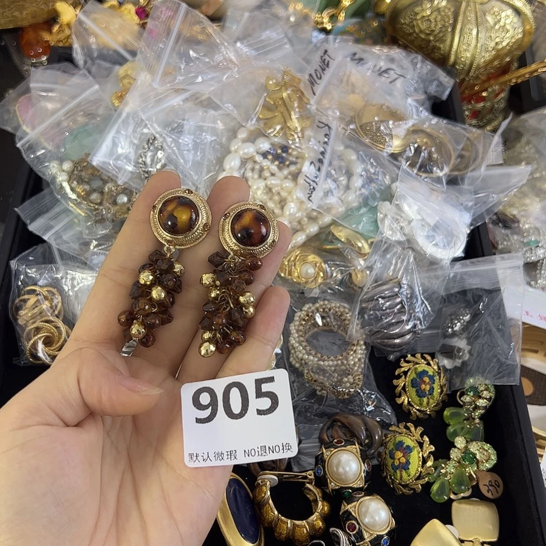 阿***呀合成碳硅石铜合金905