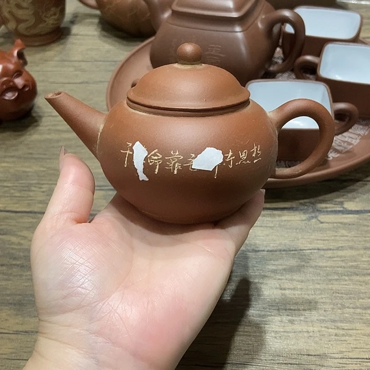 茶壶紫砂紫砂紫砂