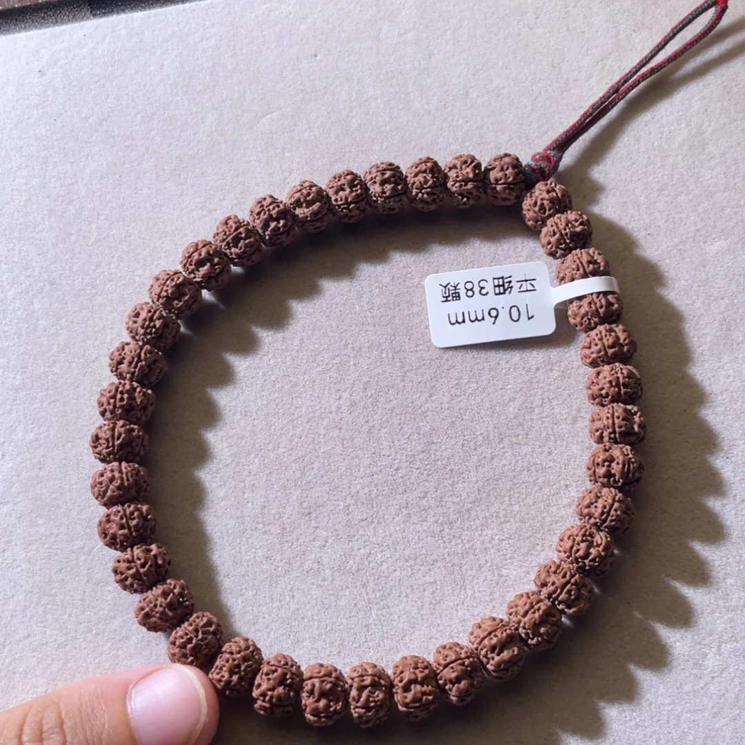 金刚菩提吊坠平细手持 10.6