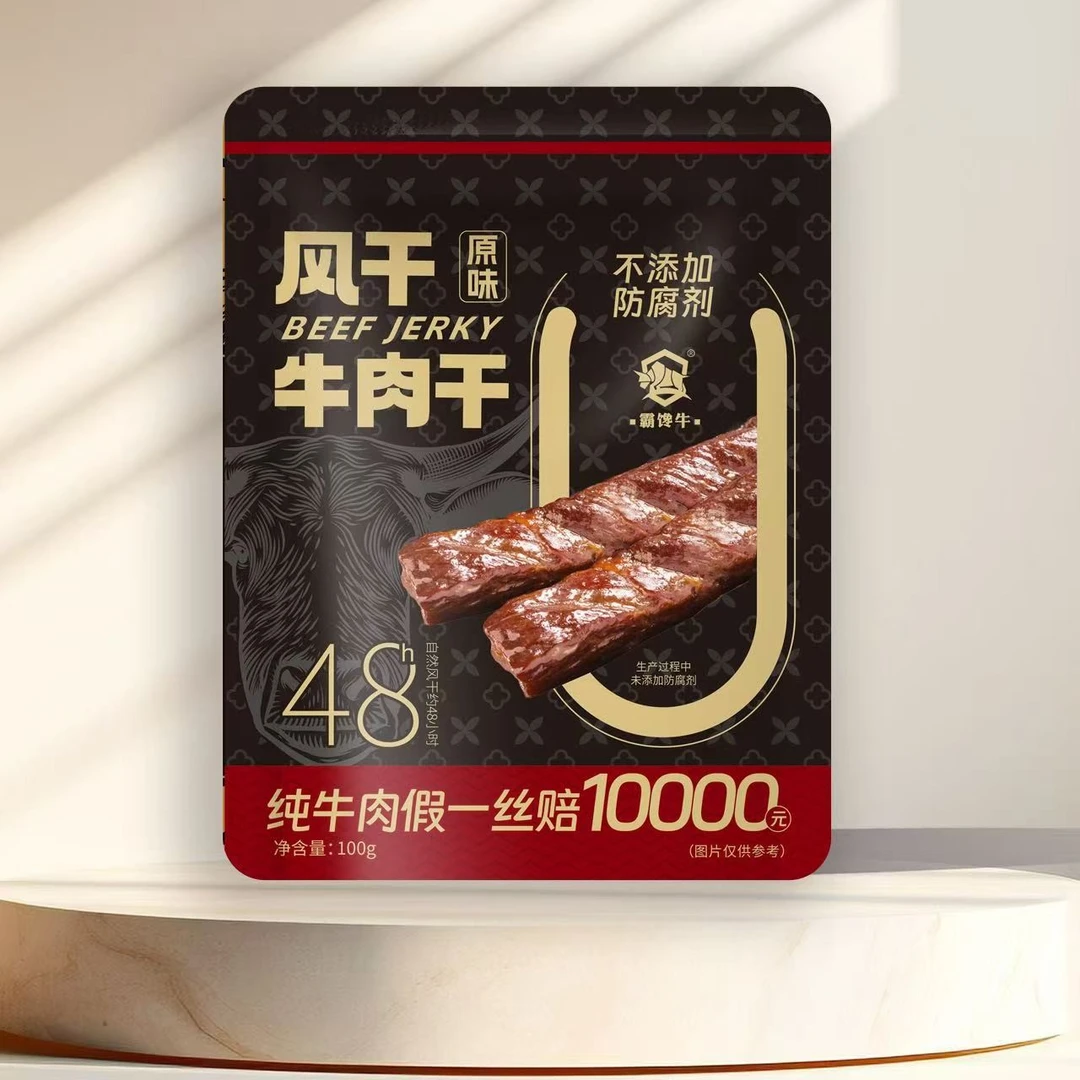 风干牛肉干100克X5袋