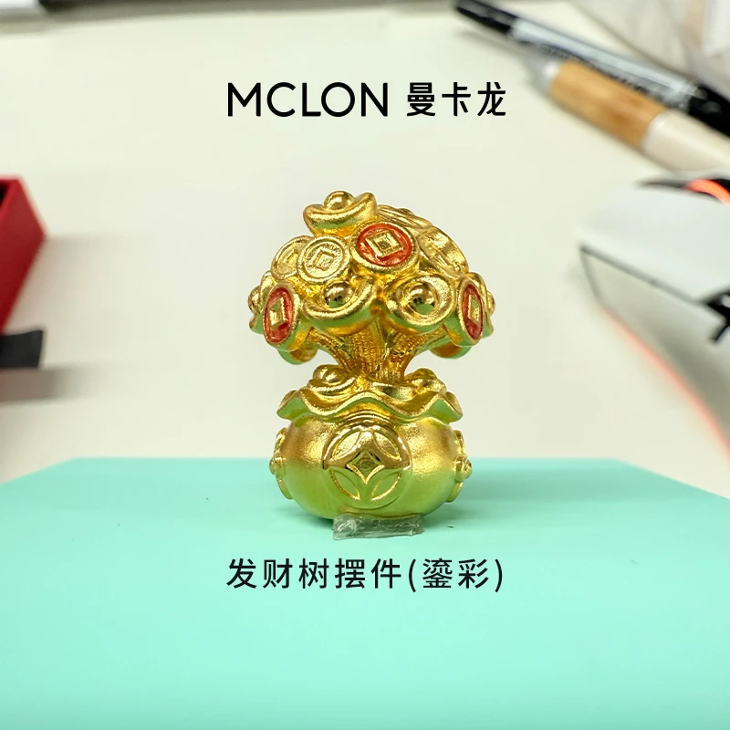 曼卡龙财源广金 财源天锦系列发财树黄金摆件送女友足金投资收藏