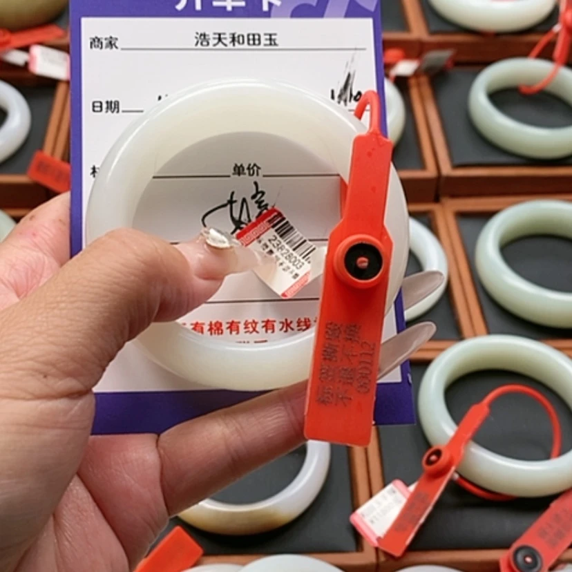 【闪购商品】未镶嵌手镯和田玉错*