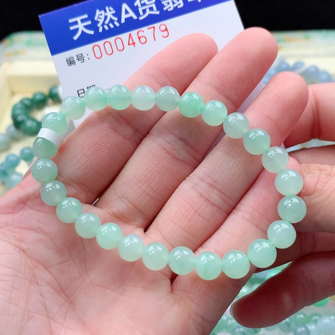 【闪购商品】项链未镶嵌翡翠缅甸天然A货翡翠