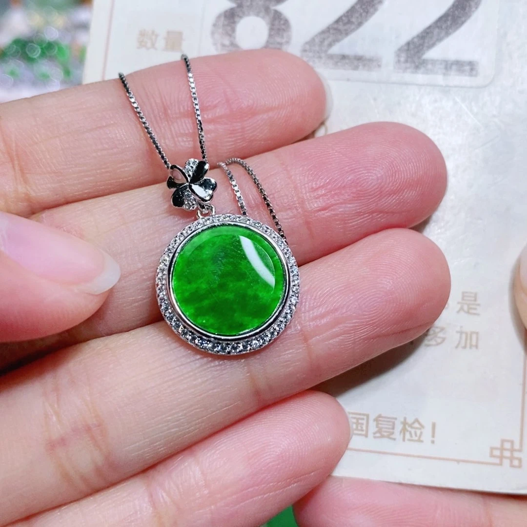 【闪购商品】未镶嵌挂件翡翠裸石