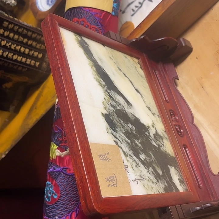 红红火火恍恍惚惚