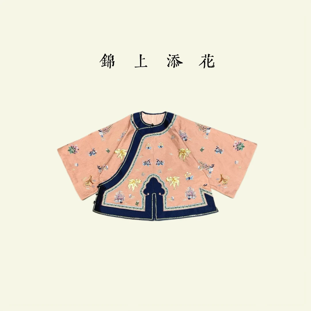 【荷塘月色】新中式国风新款双宫丝重工刺绣上衣