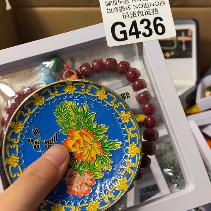 赵***此手工艺品琉璃G436