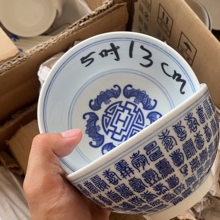 景德镇高温细白瓷餐具