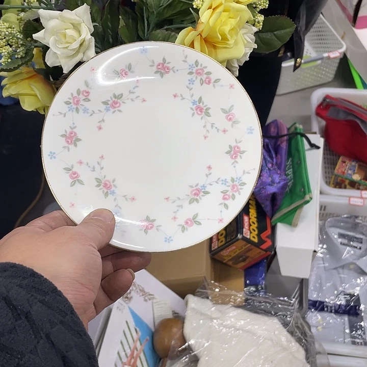 恭****摆件老讷精品盘子