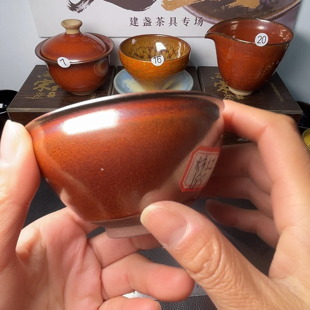 茶盏你不接了就说吧想