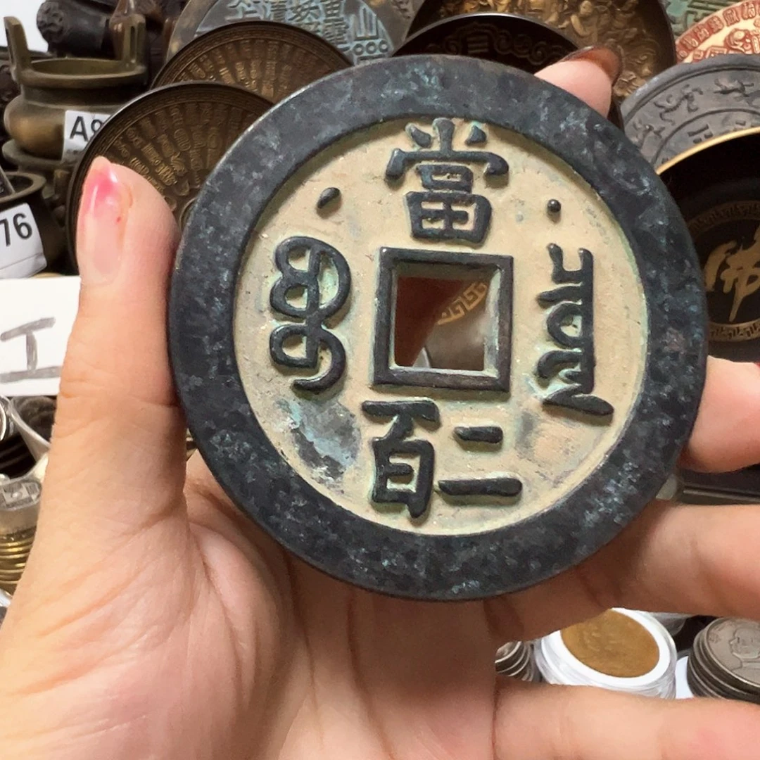 金属复古风格摆件