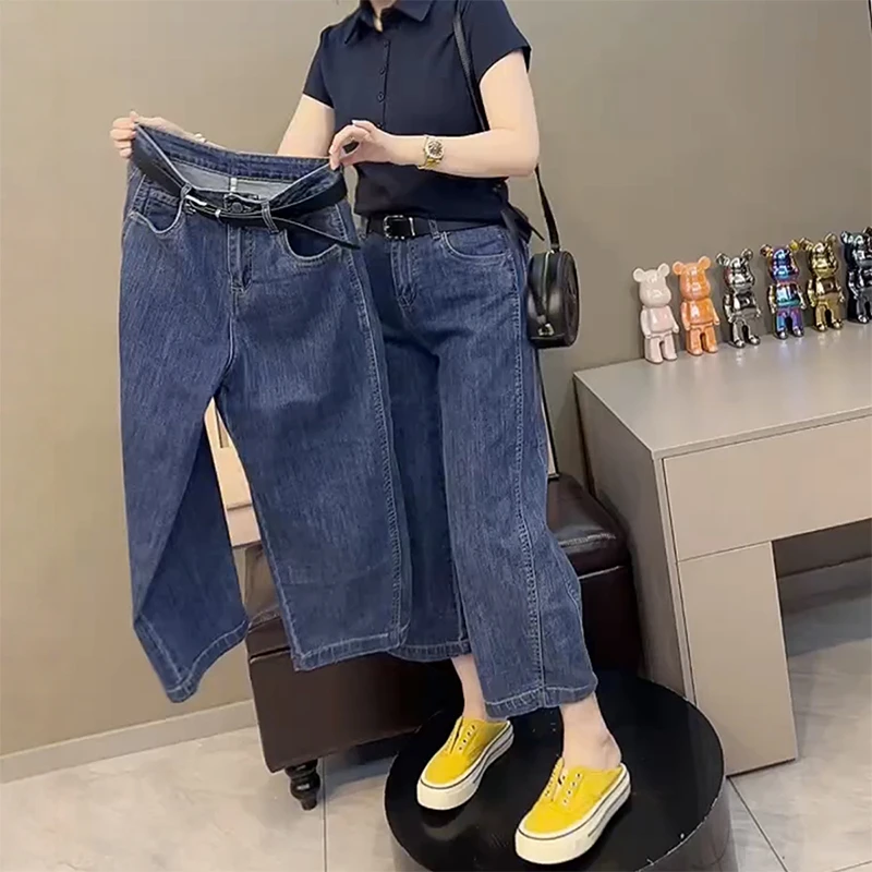 拉夏贝尔小个子八分牛仔裤女秋季2025新款经典款显瘦遮胯阔腿裤子