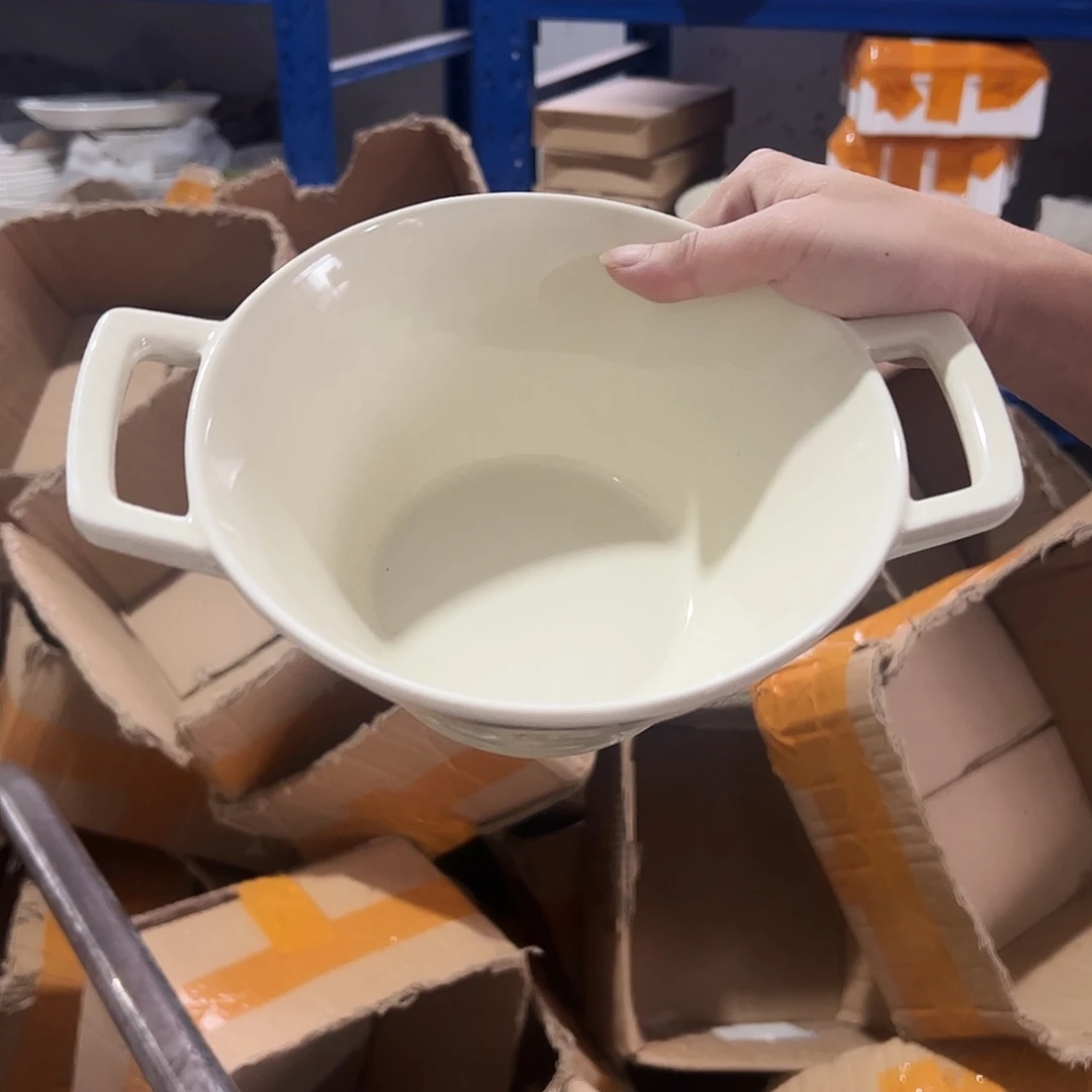 瓷片摩登白色双耳碗一个微瑕