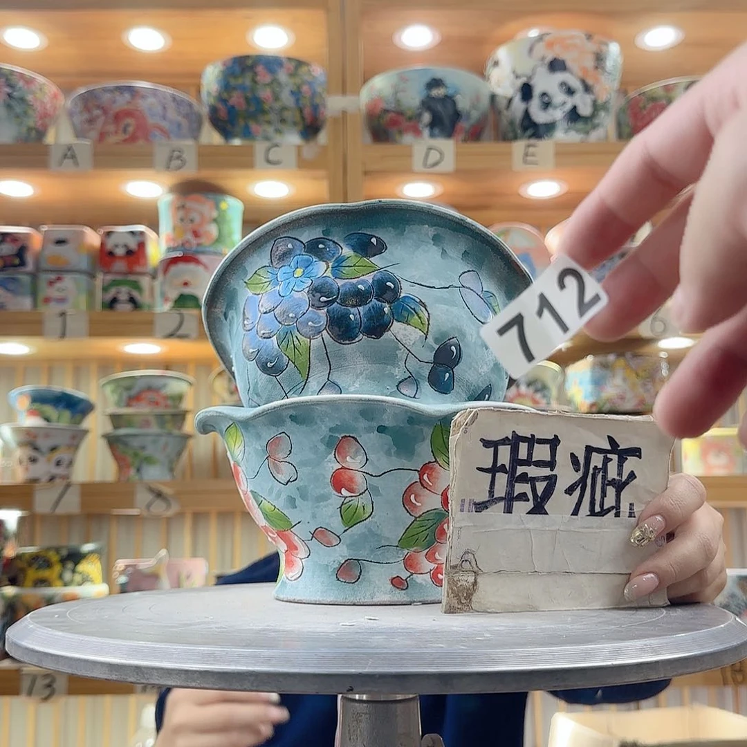 瓷片瑕疵瑕疵瑕疵瑕疵