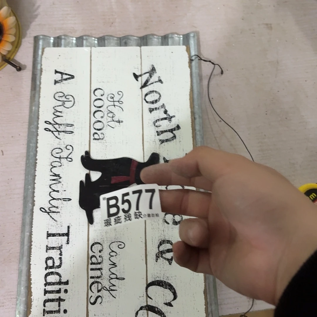 核桃木/黑胡桃（胡桃木）