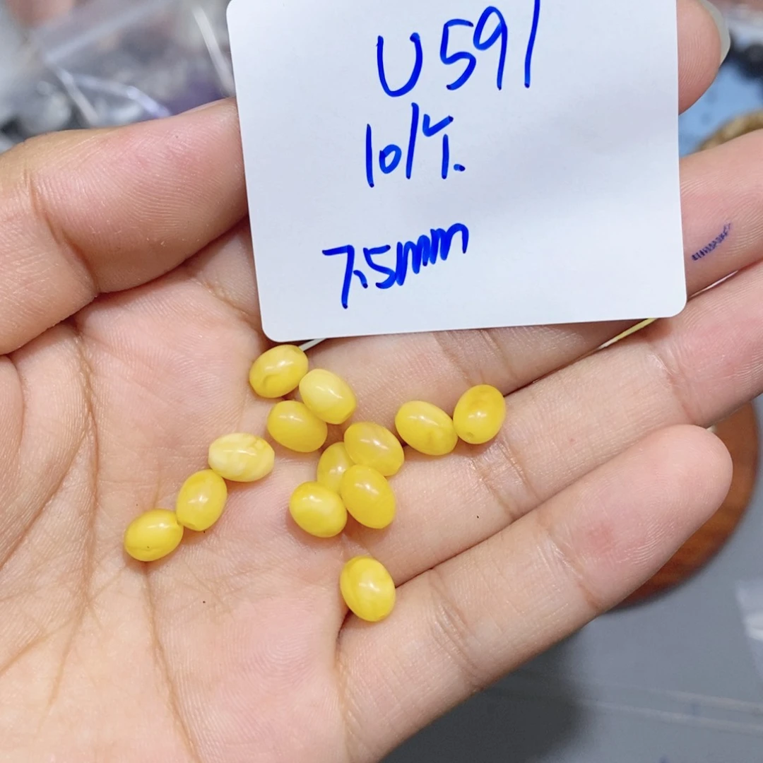 未镶嵌琥珀珠宝奇石U591