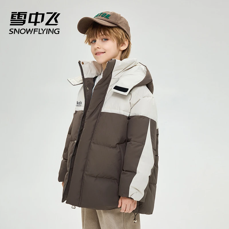 断码雪中飞童装儿童羽绒服男童2025新款中大童洋气中长款羽绒服