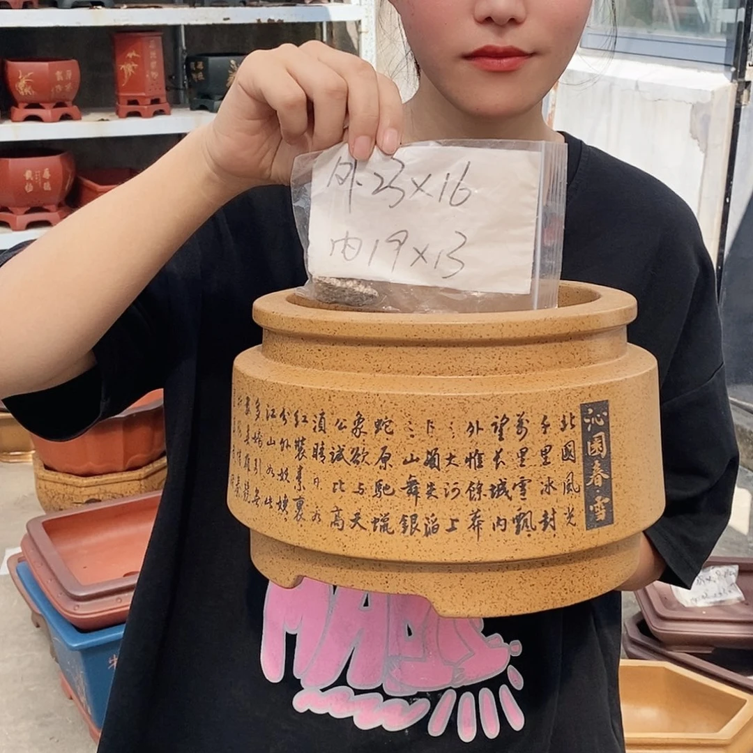 紫砂花盆紫砂花盆