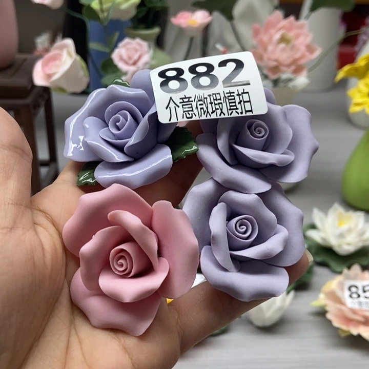 陶瓷手工制作陶瓷花