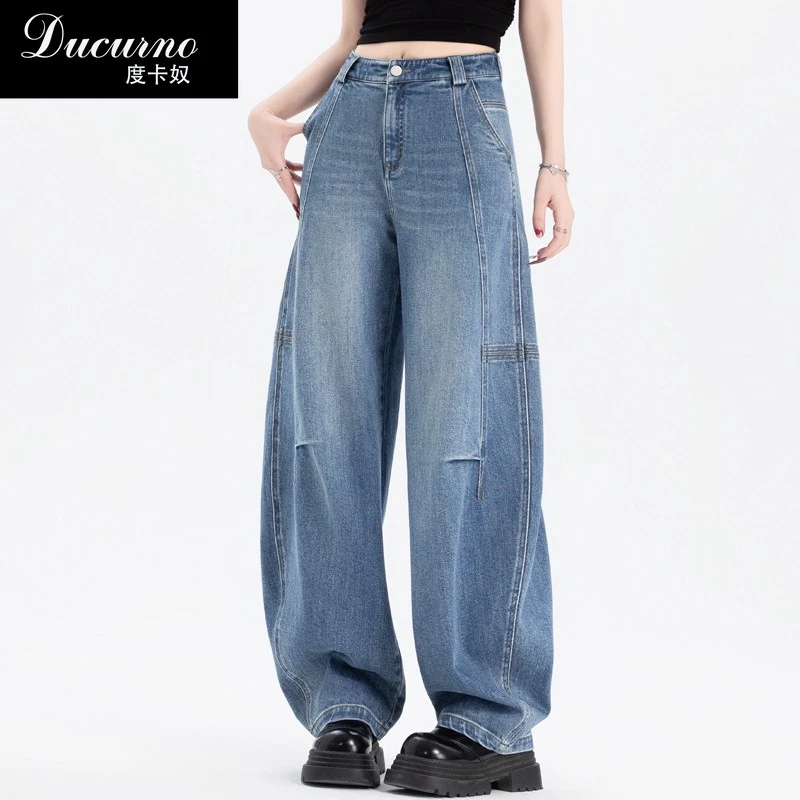 阔腿牛仔裤女2025秋季新款弯刀裤宽松显瘦时尚高腰今年流行裤子