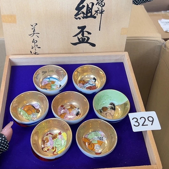 中古物品 默认微瑕 no退no换