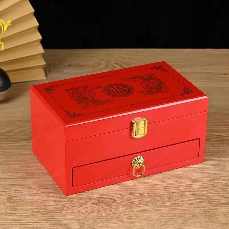 典藏【龙凤元宝20枚 】礼品高端礼盒