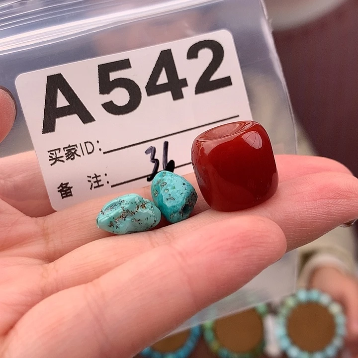 玛瑙/玉髓未镶嵌原矿