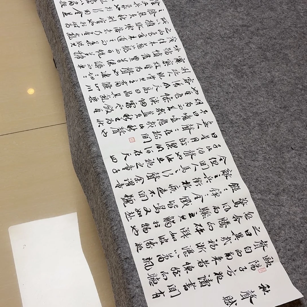 书法中书王金灵193×34