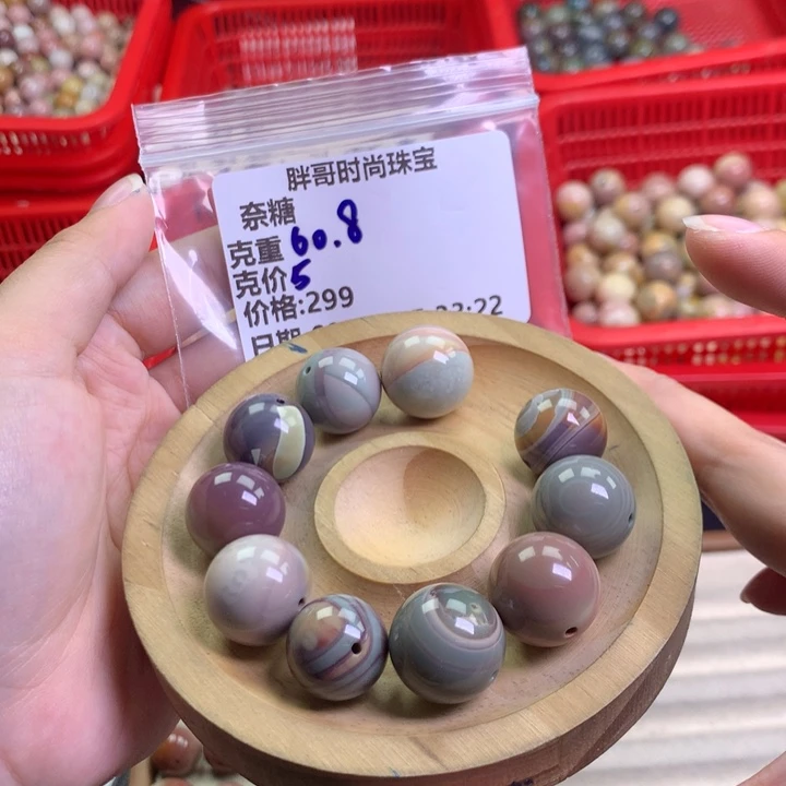 奈***糖未镶嵌手串石英质玉