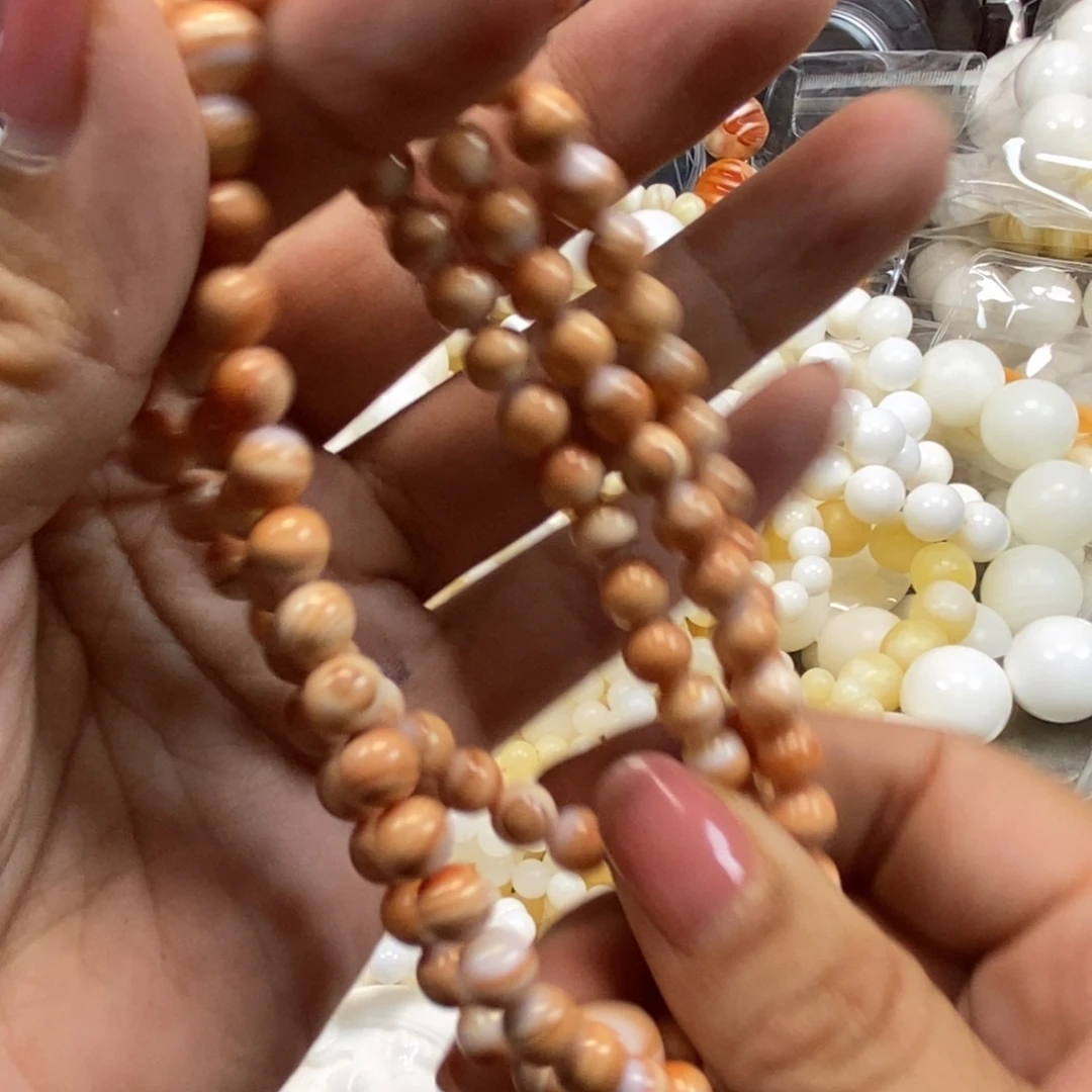 即***学香榧木花梨木，万宝06，108