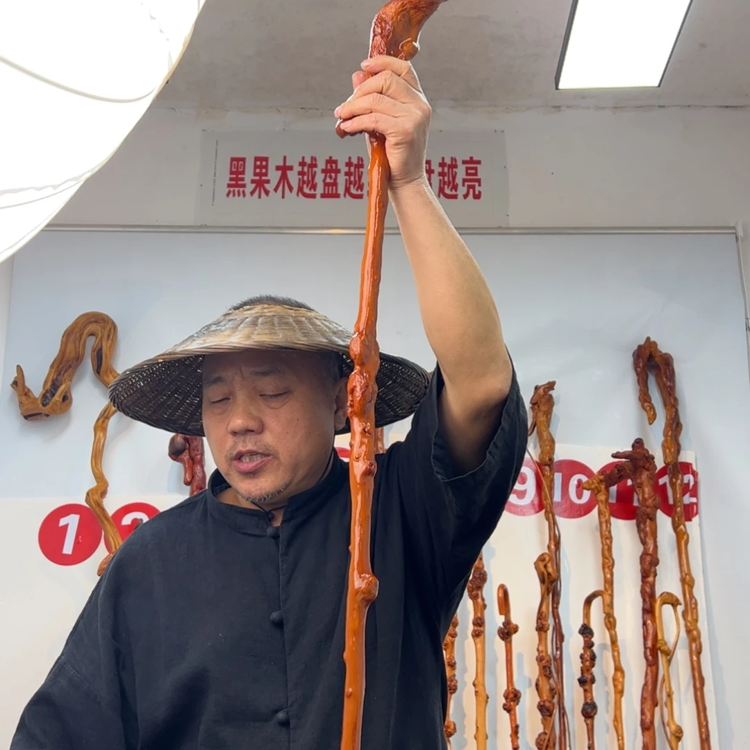 其他黑果木黑果木906