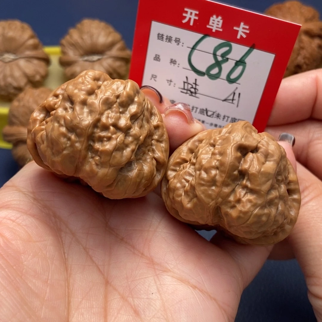 桃核吊坠文玩核桃