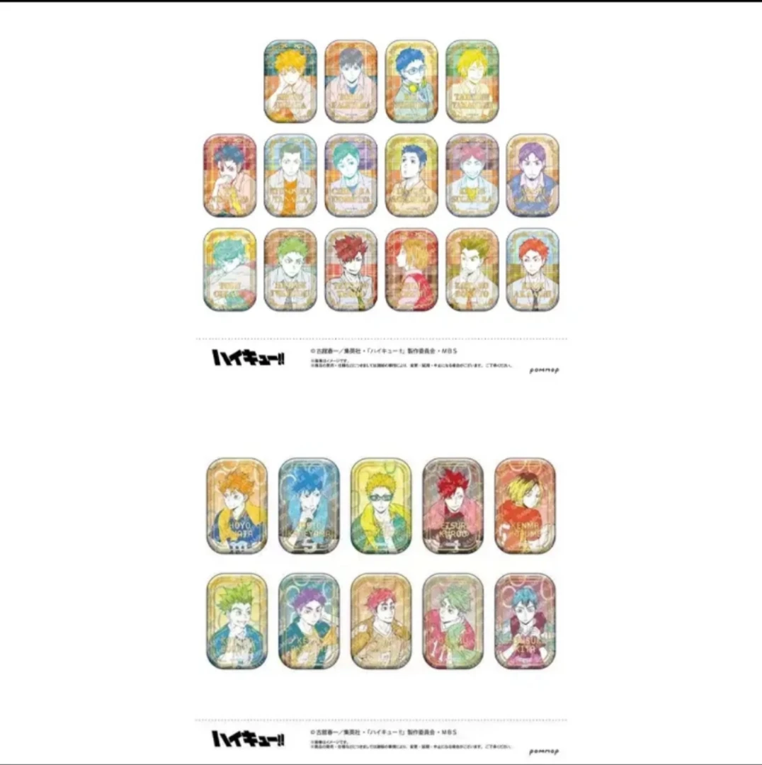 【烫金方】排球烫金方二弹徽章吧唧【日谷代拆】