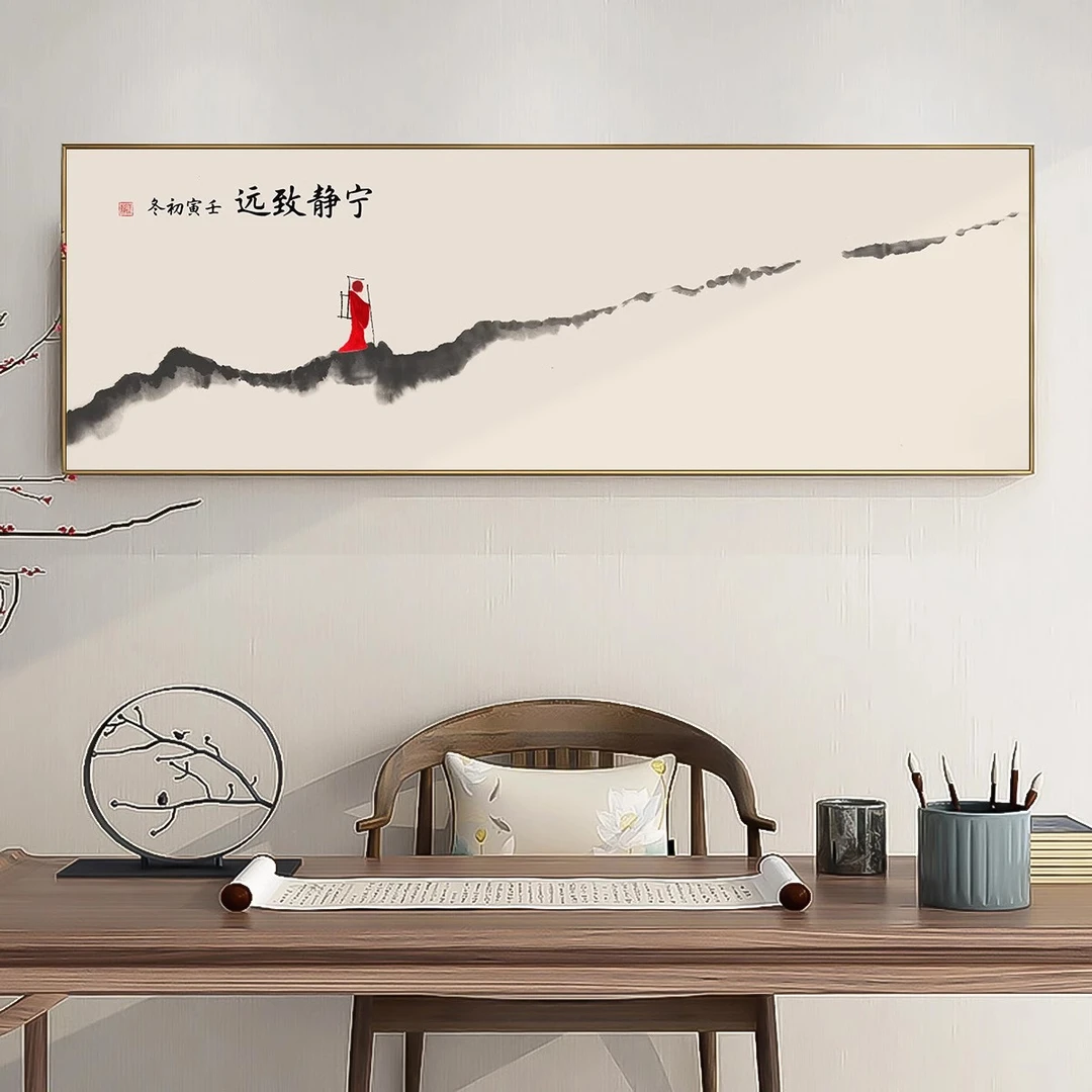 中式客厅挂画茶室装饰画禅意水墨简约客厅卧室床头背景墙挂画壁画