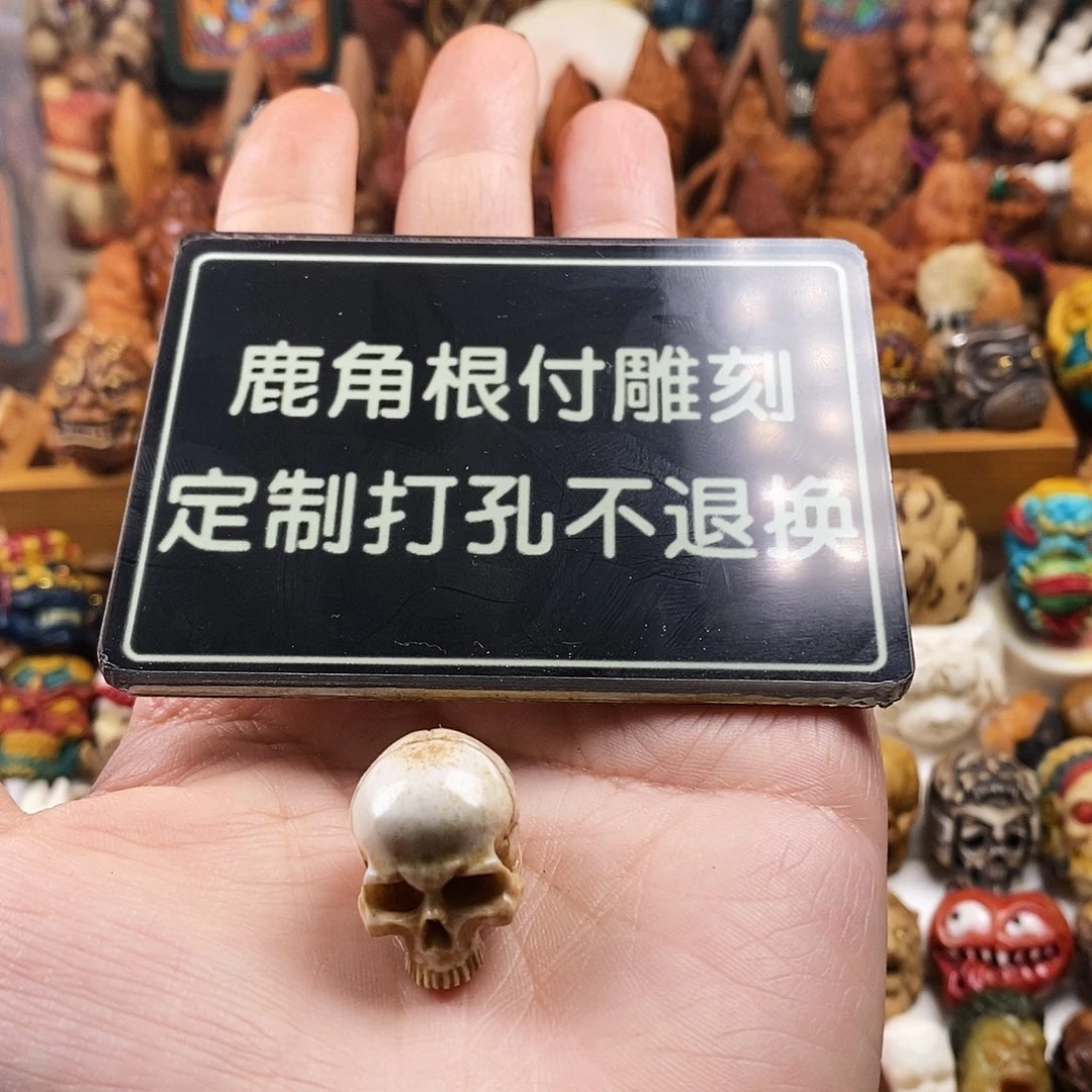 橄榄核吊坠骄*_三通啊啊啊啊啊啊