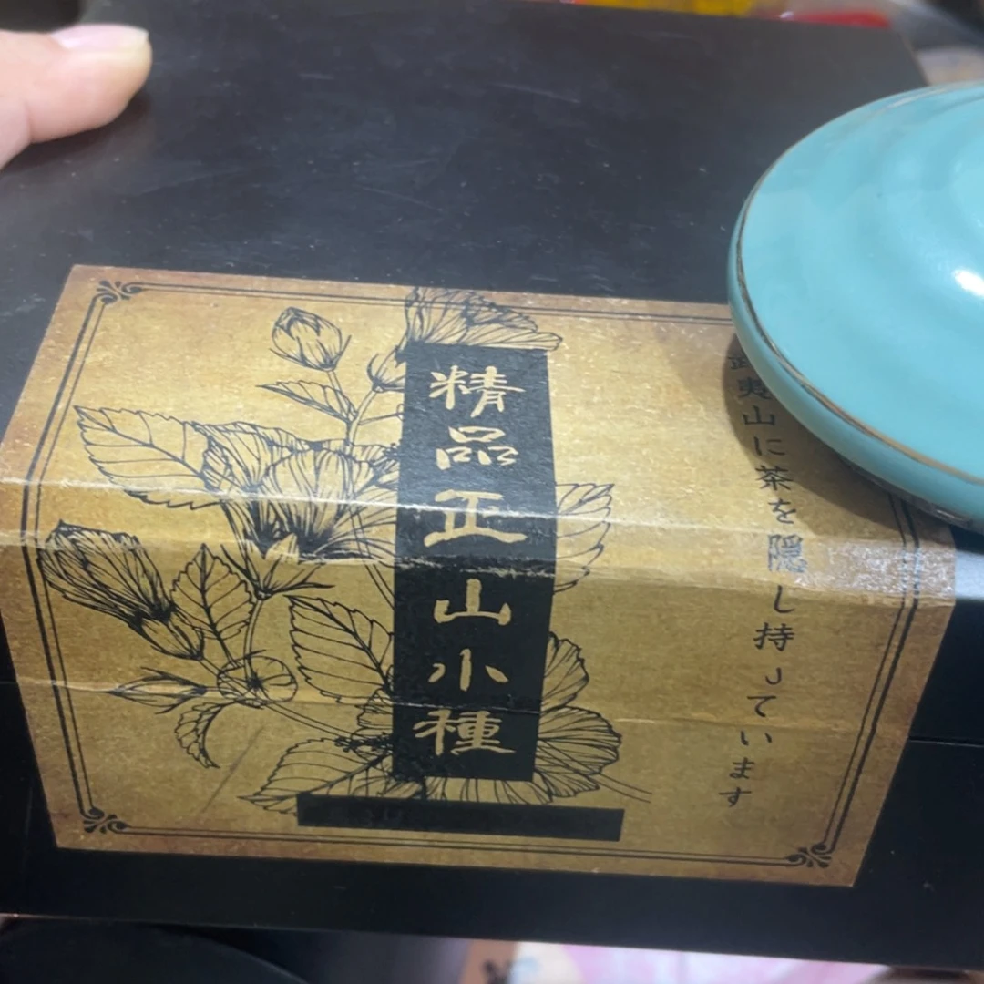 紫砂我们的目标是成为一个优秀的人和