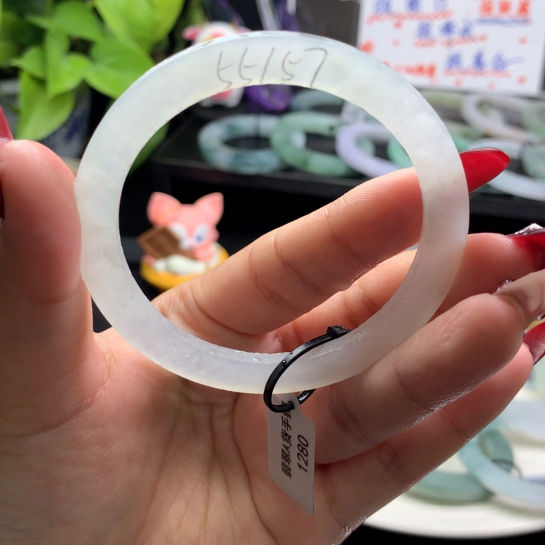 定制翡翠叮当镯未镶嵌55/57