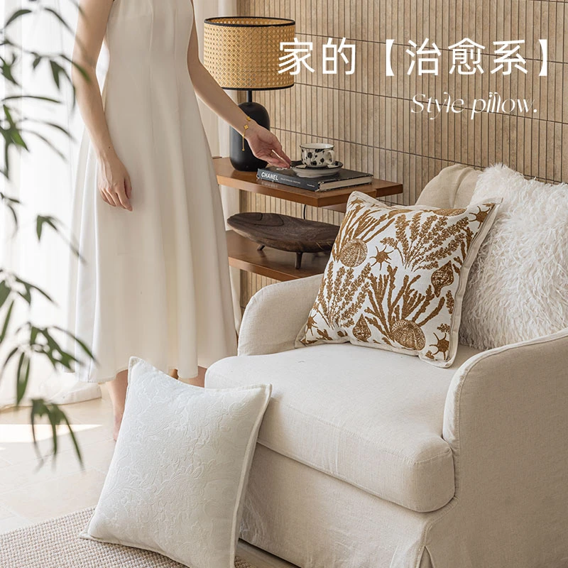 北欧ins风奶油色沙发抱枕套轻奢高级客厅飘窗床头靠背家用治愈系