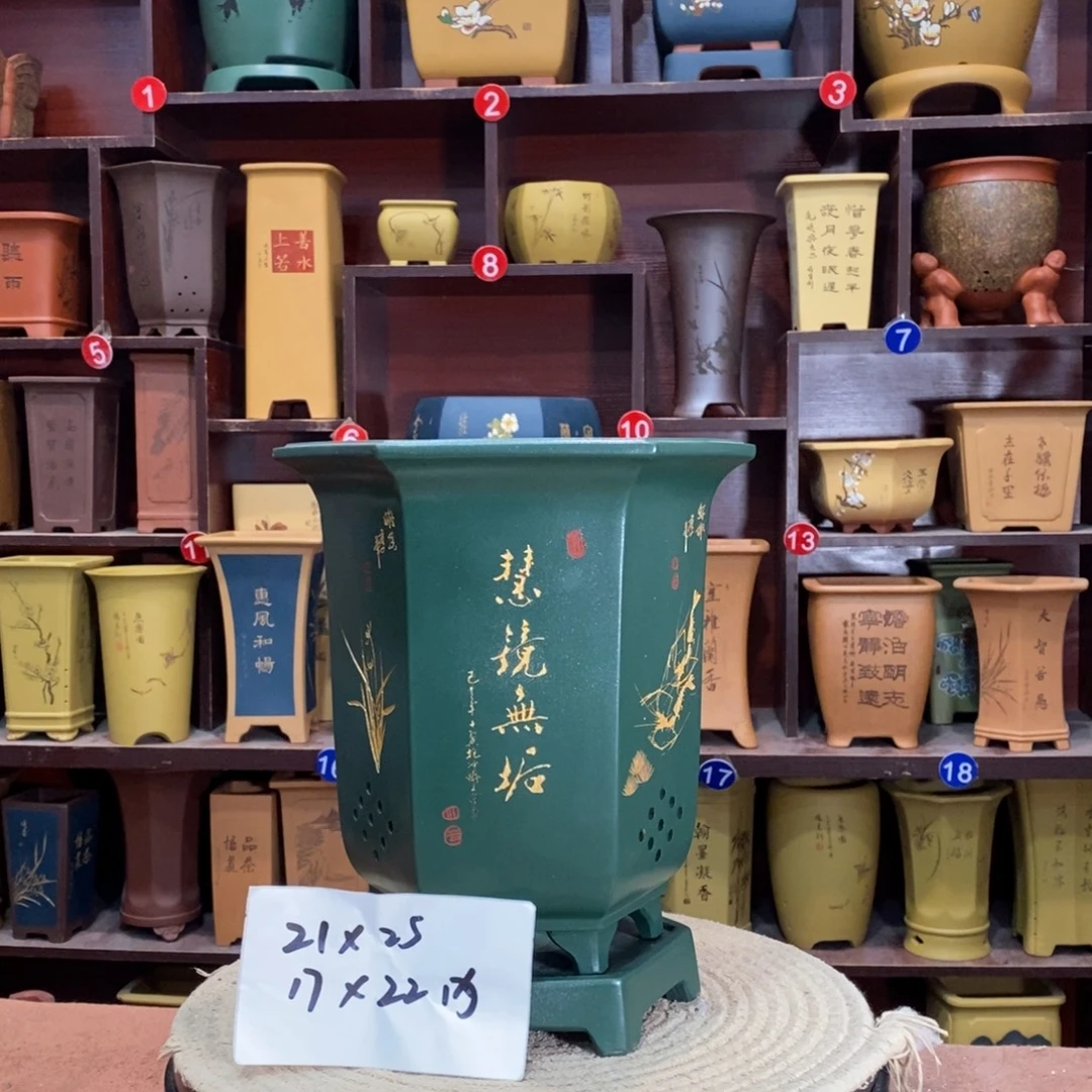 紫砂艺术紫砂花盆