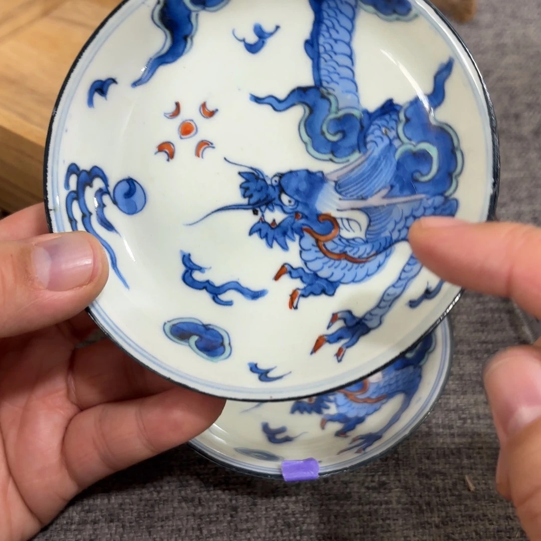 非常好看的物品 The