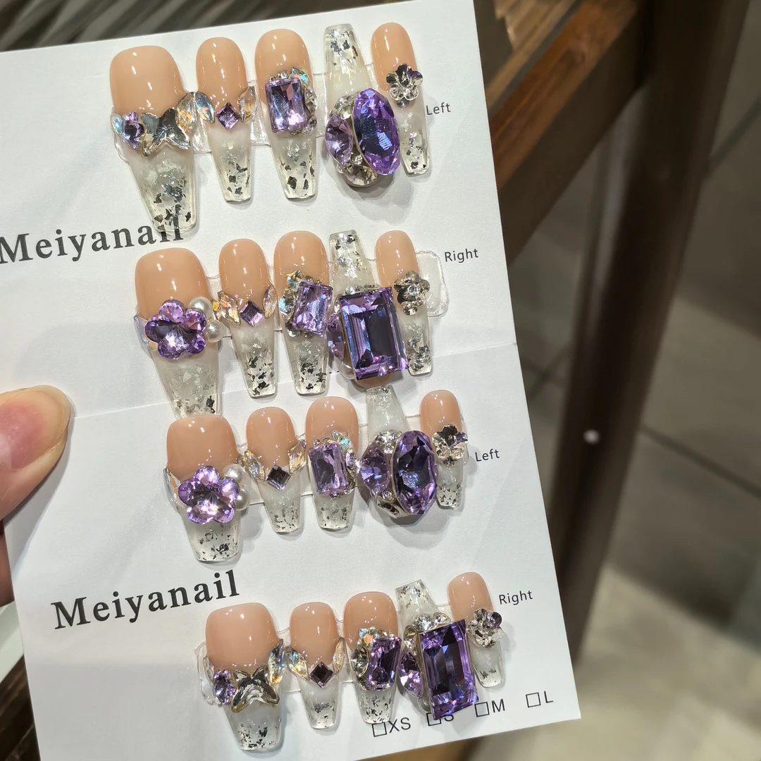 【紫萱】东洲钻钻 乳白色渐变（十片装）