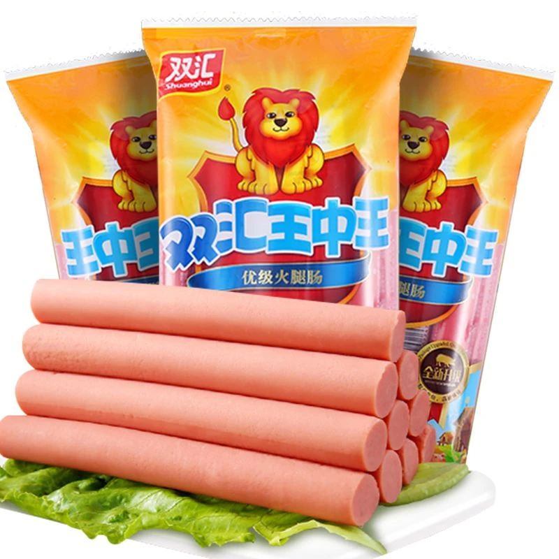 双汇王中王火腿肠（50g*10支）