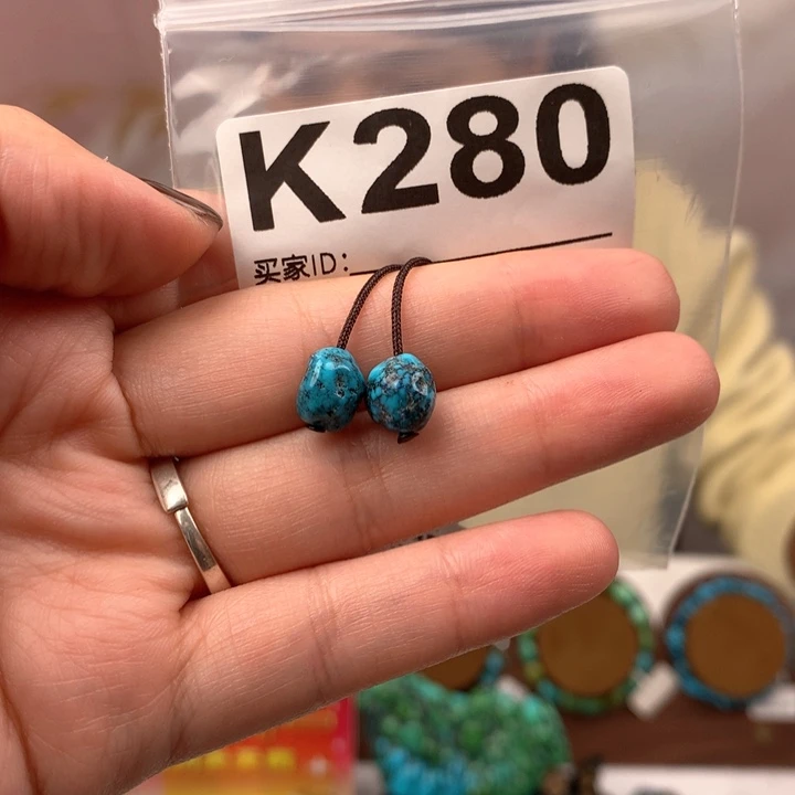 绿松石未镶嵌原矿