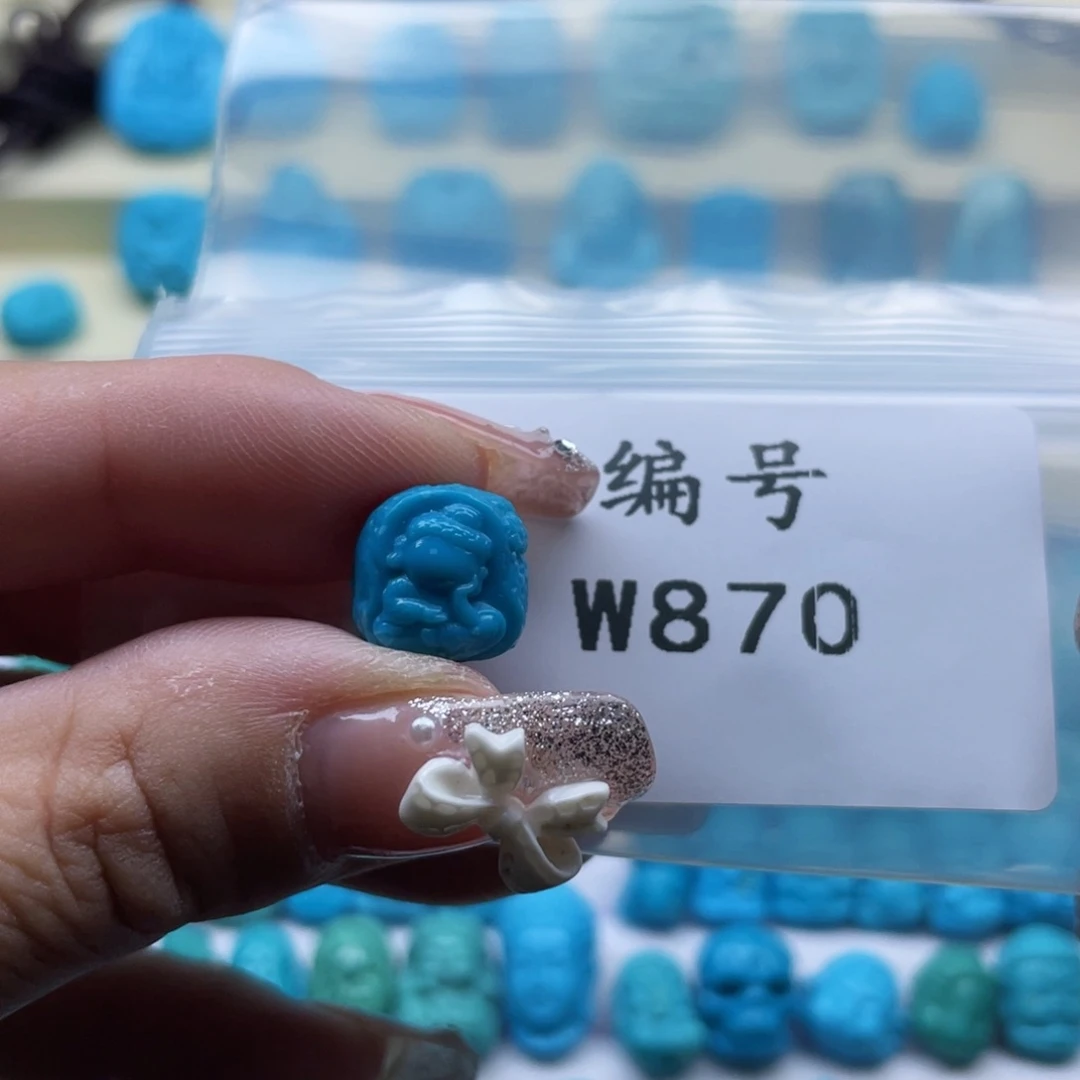 未镶嵌绿松石珠宝奇石天****丽