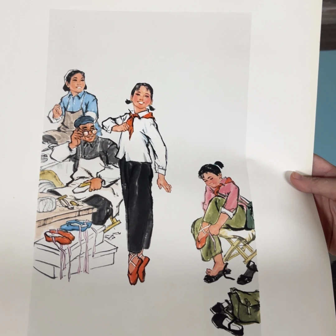 用***4试鞋跳舞民宿装饰